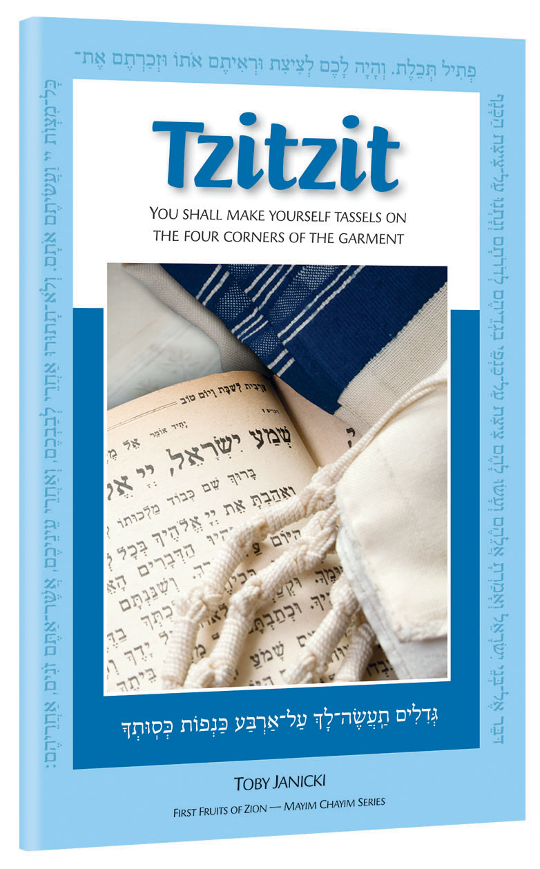 Tzitzit: you shall make yourself tassels on the four corners of the garment